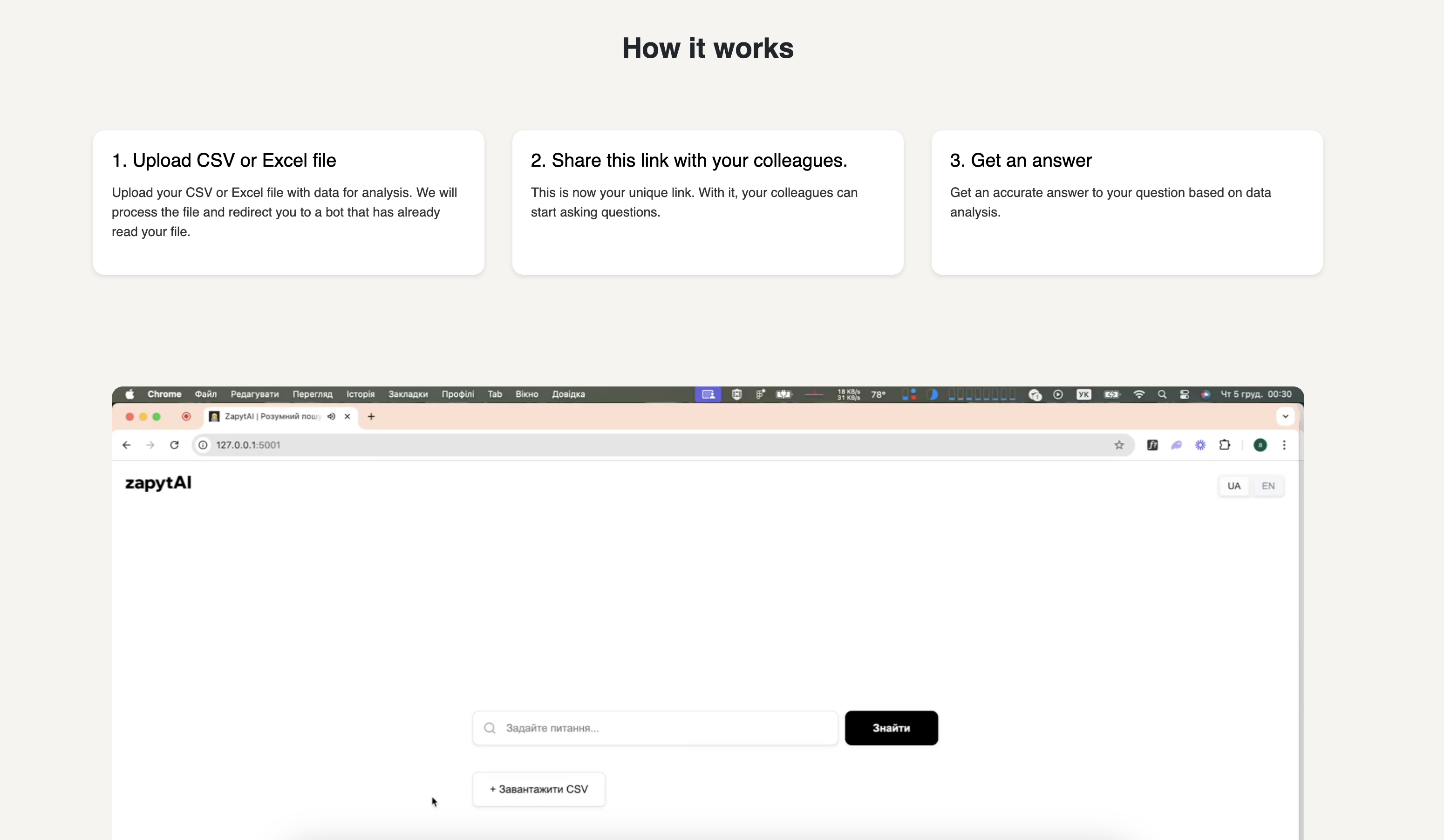 ZapytAI Upload Process